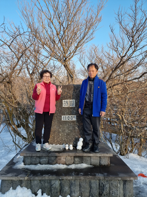 크기변환_KakaoTalk_20220214_135742669_21