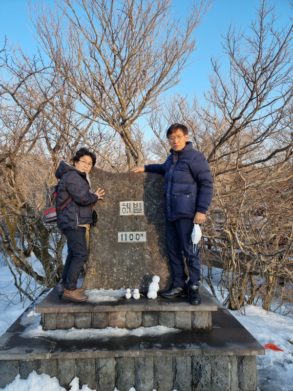 크기변환_KakaoTalk_20220214_135742669_22