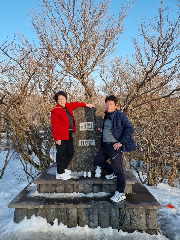 크기변환_KakaoTalk_20220214_135742669_24