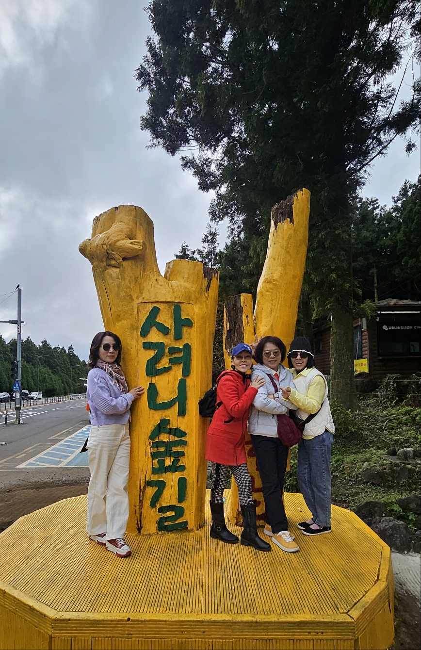 KakaoTalk_20241123_092321540_05