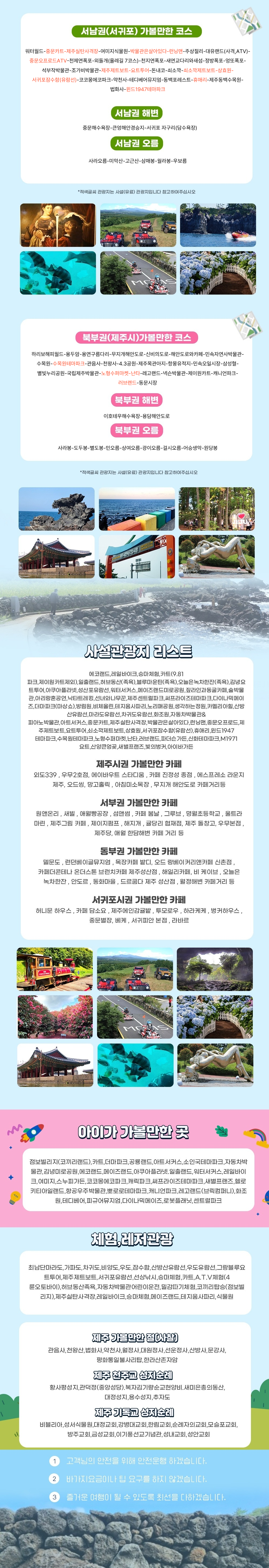 제목을 입력해주세요. (2)